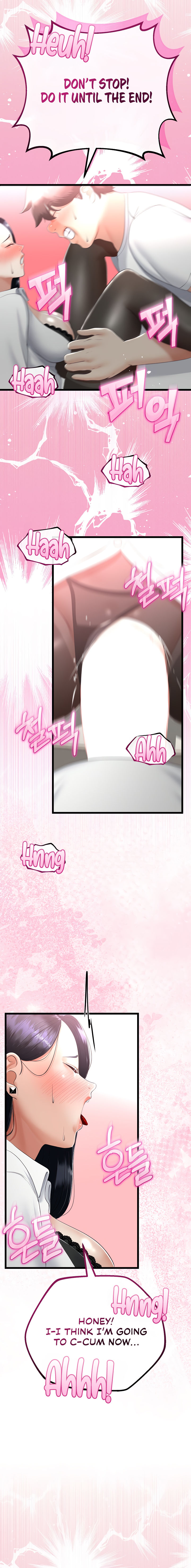 My Stepmom Has Returned Chapter 19 - Page 16 in English