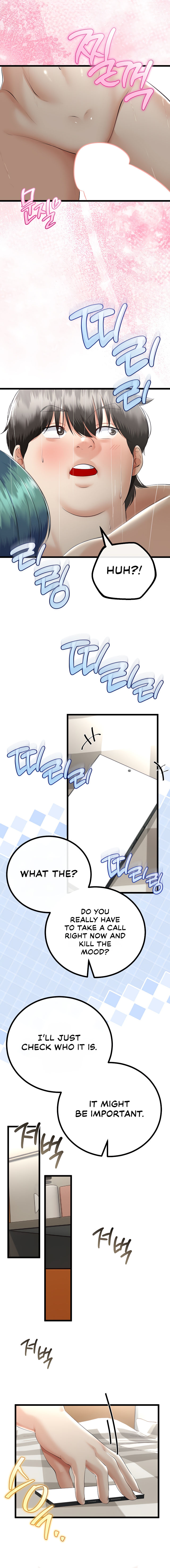 My Stepmom Has Returned Chapter 19 - Page 4 in English