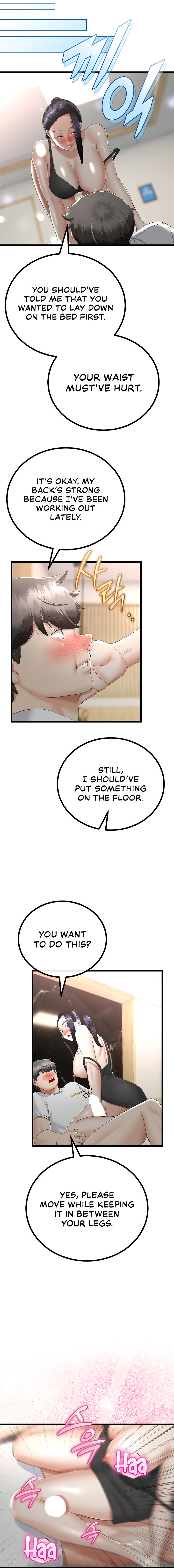 My Stepmom Has Returned Chapter 21 - Page 12 in English