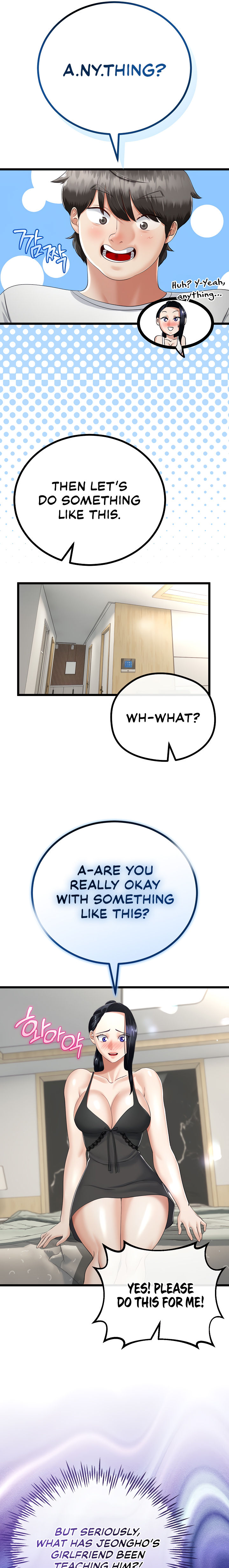 My Stepmom Has Returned Chapter 21 - Page 5 in English