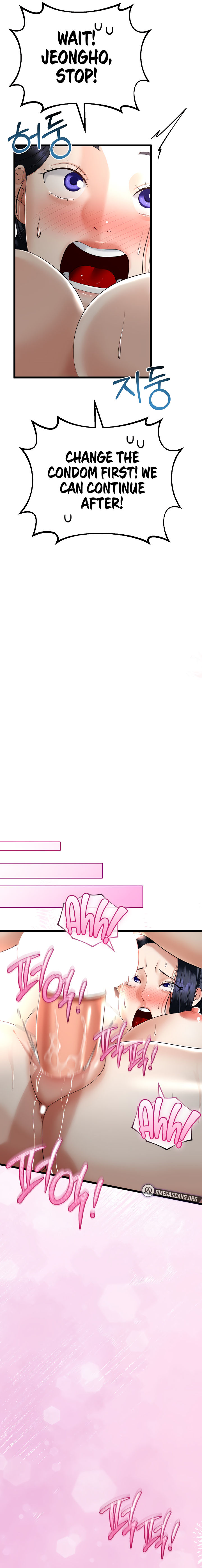 My Stepmom Has Returned Chapter 22 - Page 17 in English