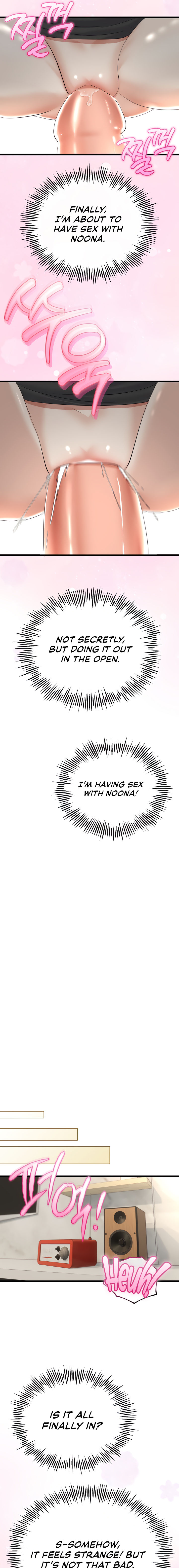 My Stepmom Has Returned Chapter 22 - Page 3 in English