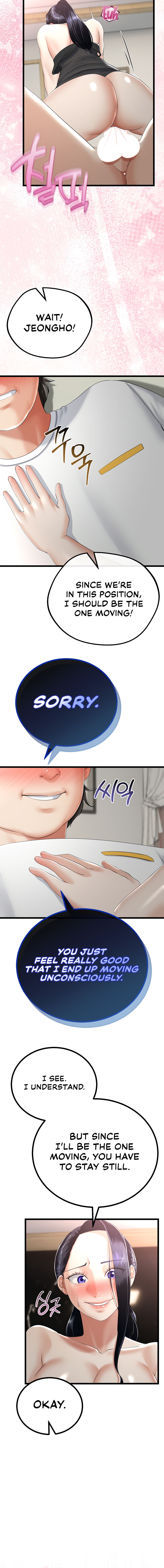 My Stepmom Has Returned Chapter 23 - Page 16 in English