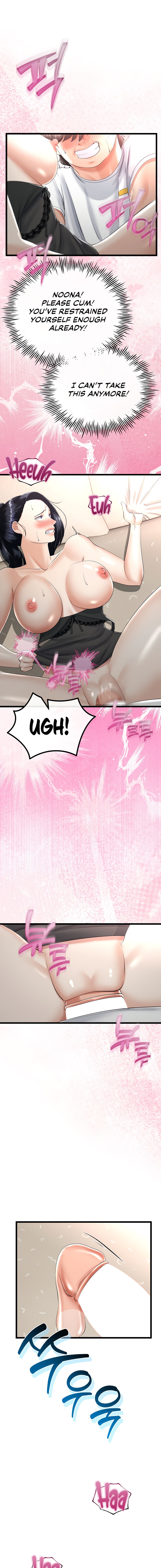 My Stepmom Has Returned Chapter 23 - Page 7 in English