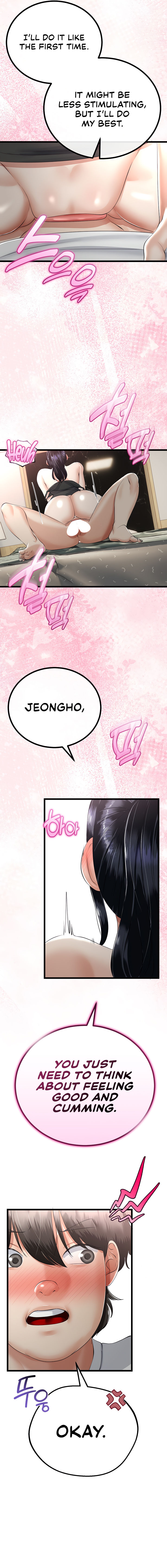 My Stepmom Has Returned Chapter 24 - Page 13 in English
