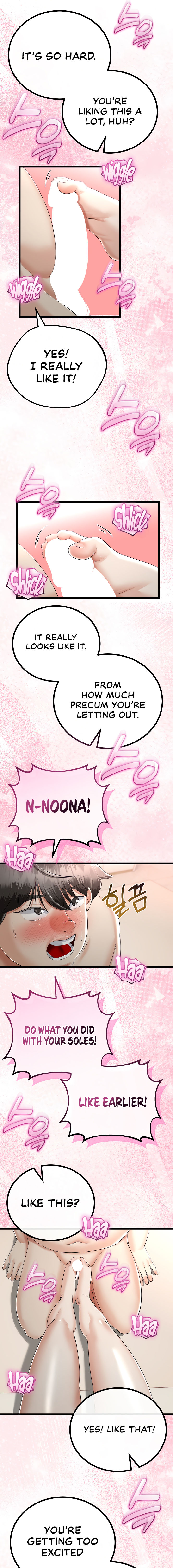 My Stepmom Has Returned Chapter 25 - Page 11 in English