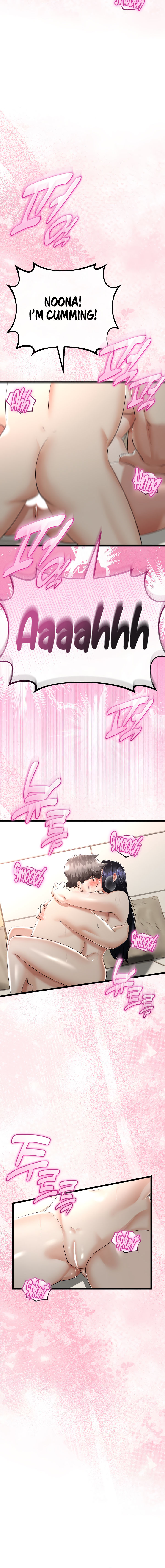 My Stepmom Has Returned Chapter 25 - Page 16 in English