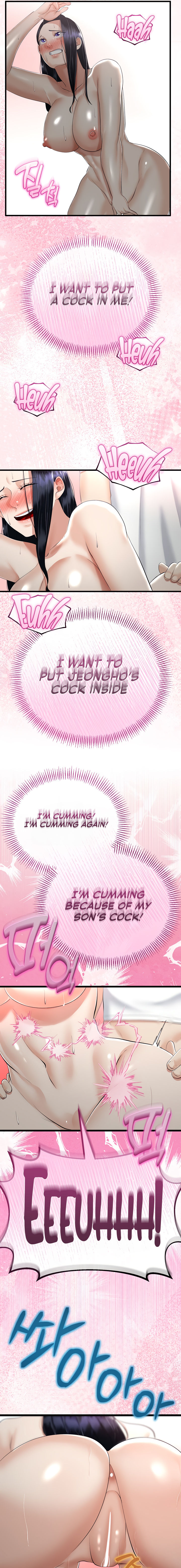 My Stepmom Has Returned Chapter 25 - Page 5 in English