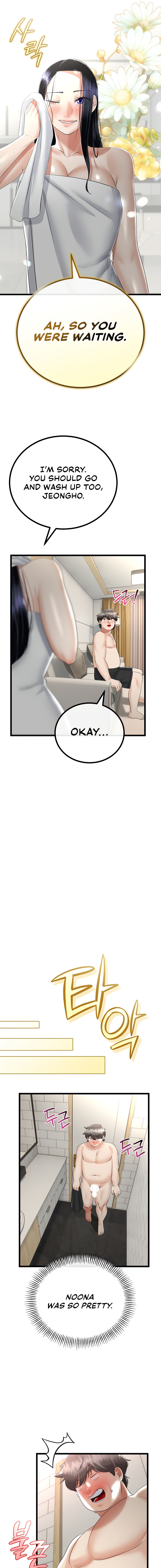 My Stepmom Has Returned Chapter 25 - Page 7 in English