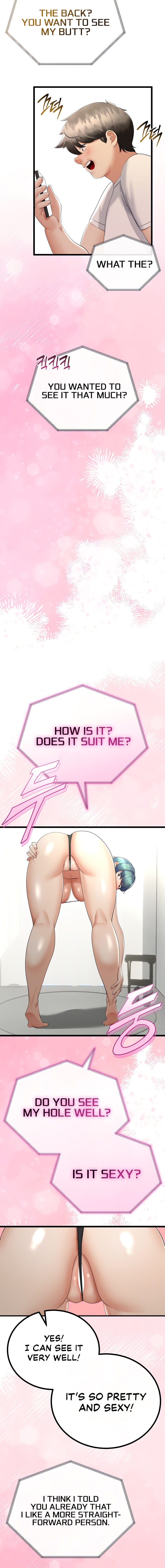 My Stepmom Has Returned Chapter 26 - Page 16 in English