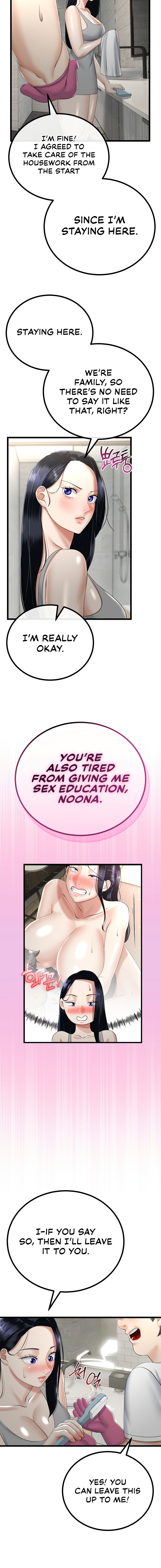 My Stepmom Has Returned Chapter 26 - Page 4 in English
