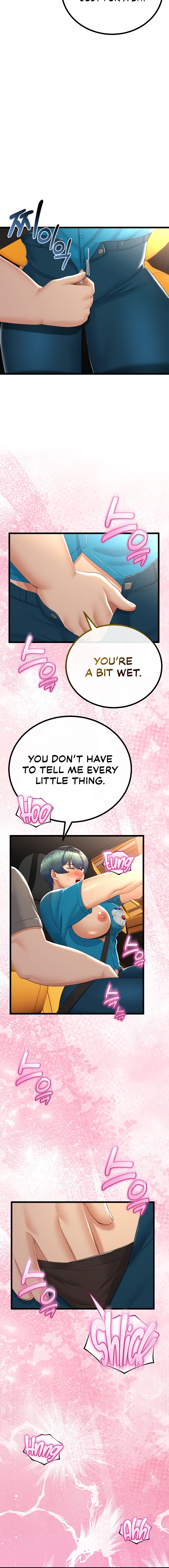 My Stepmom Has Returned Chapter 27 - Page 12 in English