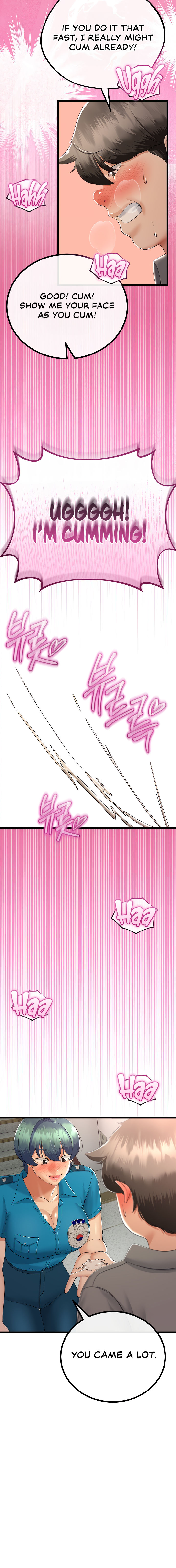 My Stepmom Has Returned Chapter 27 - Page 18 in English