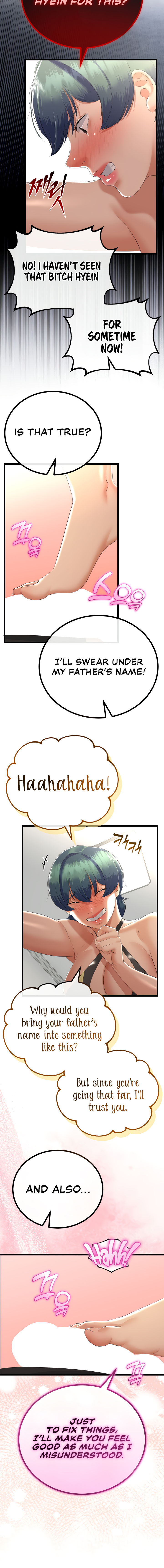 My Stepmom Has Returned Chapter 28 - Page 10 in English