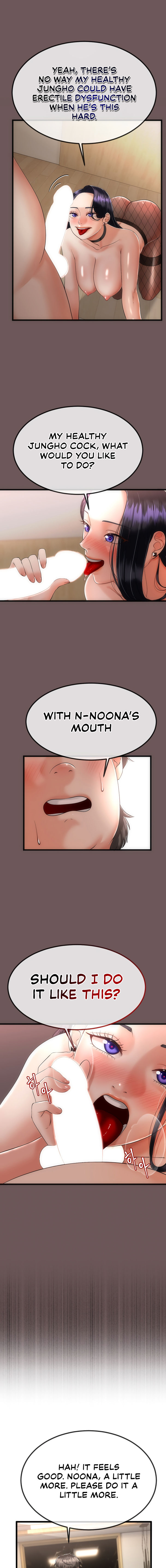 My Stepmom Has Returned Chapter 3 - Page 11 in English