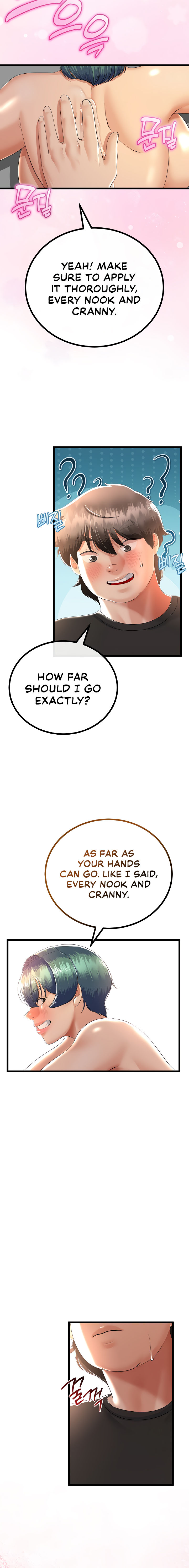 My Stepmom Has Returned Chapter 30 - Page 4 in English