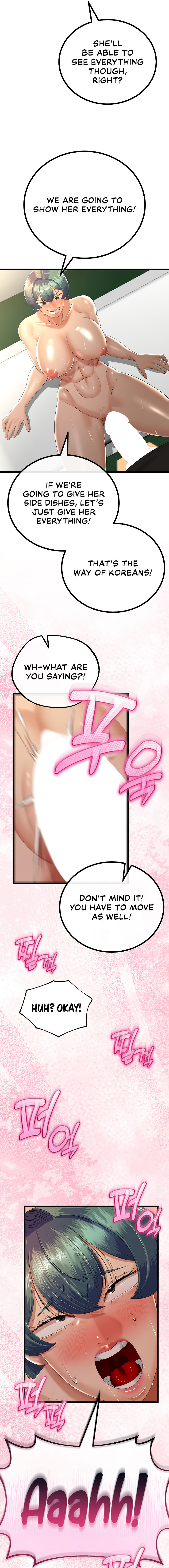 My Stepmom Has Returned Chapter 31 - Page 11 in English