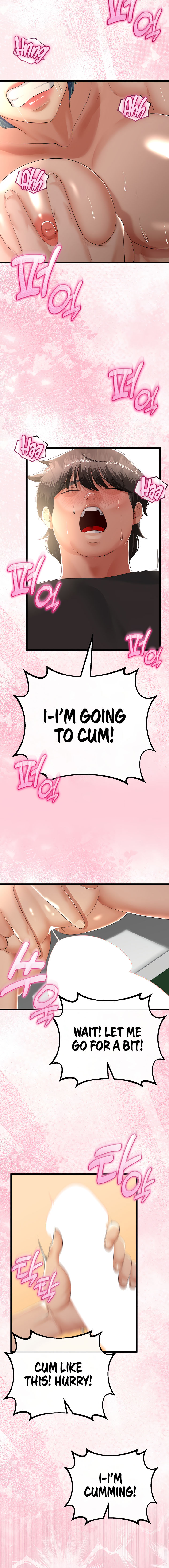 My Stepmom Has Returned Chapter 31 - Page 12 in English