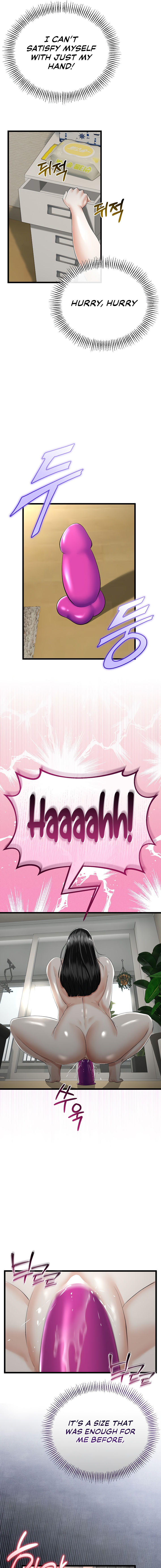 My Stepmom Has Returned Chapter 33 - Page 15 in English