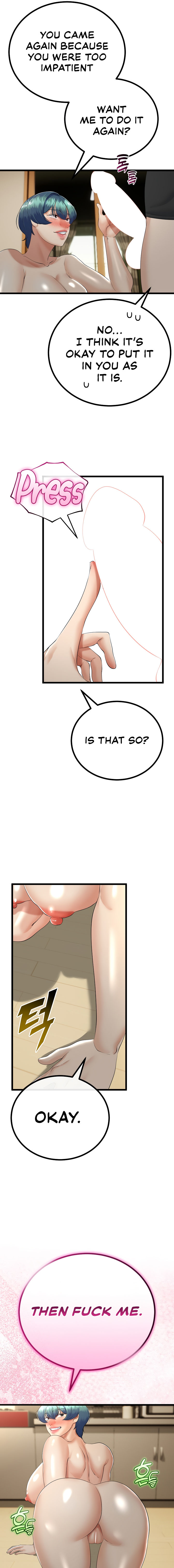 My Stepmom Has Returned Chapter 33 - Page 7 in English