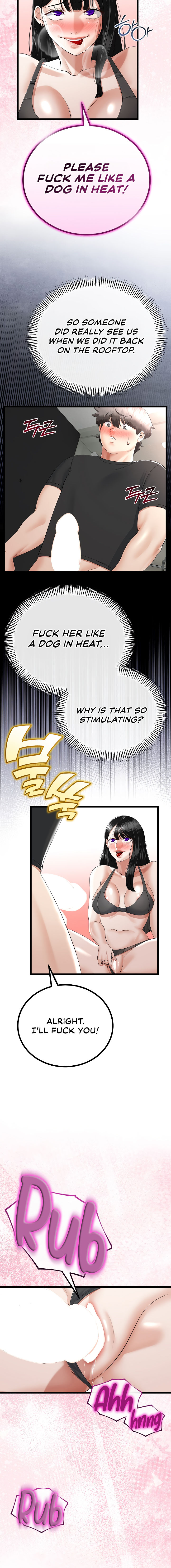 My Stepmom Has Returned Chapter 35 - Page 12 in English