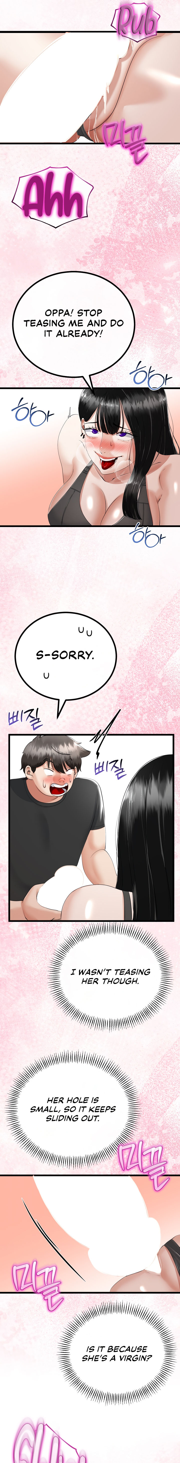 My Stepmom Has Returned Chapter 35 - Page 13 in English