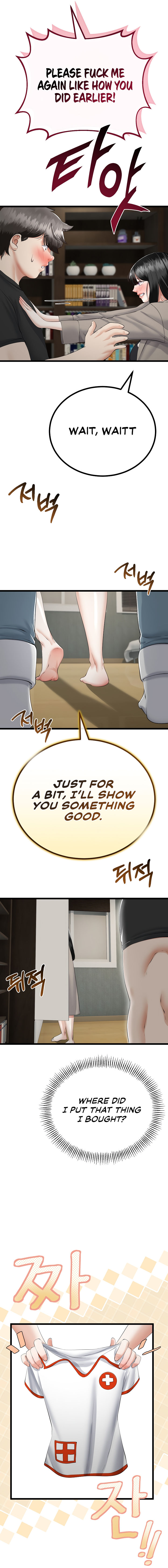 My Stepmom Has Returned Chapter 36 - Page 9 in English