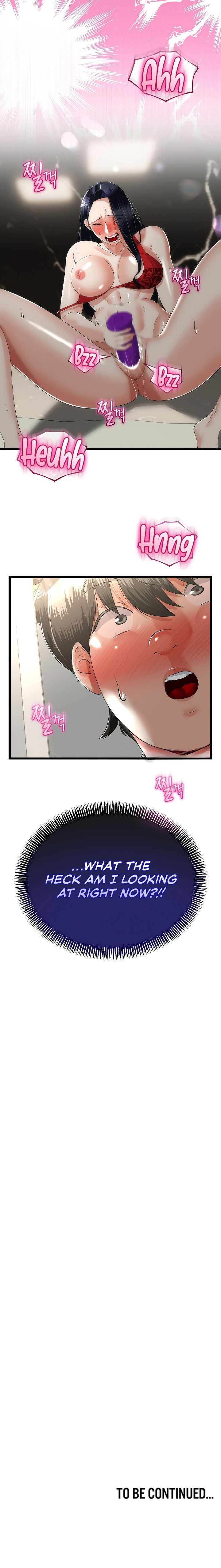 My Stepmom Has Returned Chapter 39 - Page 16 in English