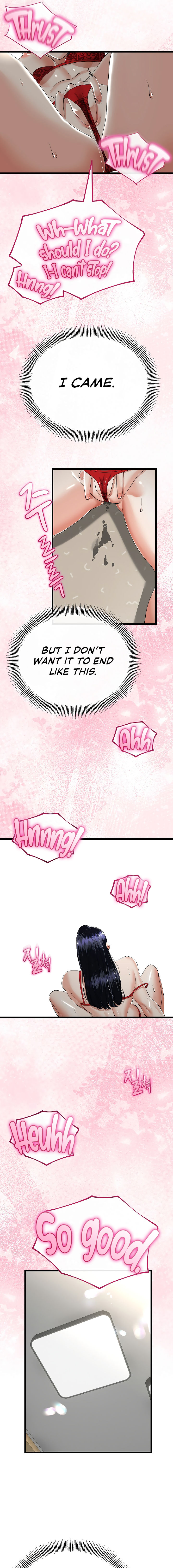 My Stepmom Has Returned Chapter 39 - Page 7 in English