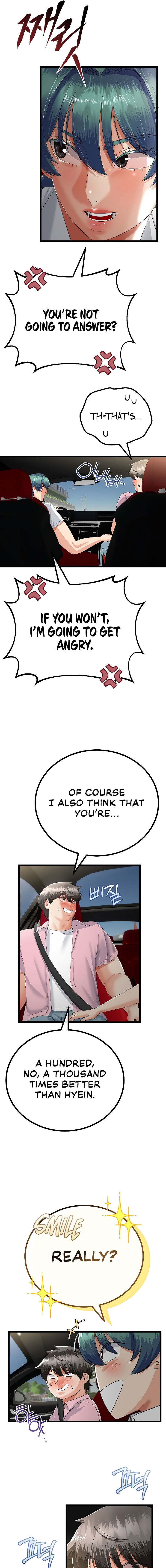 My Stepmom Has Returned Chapter 42 - Page 5 in English