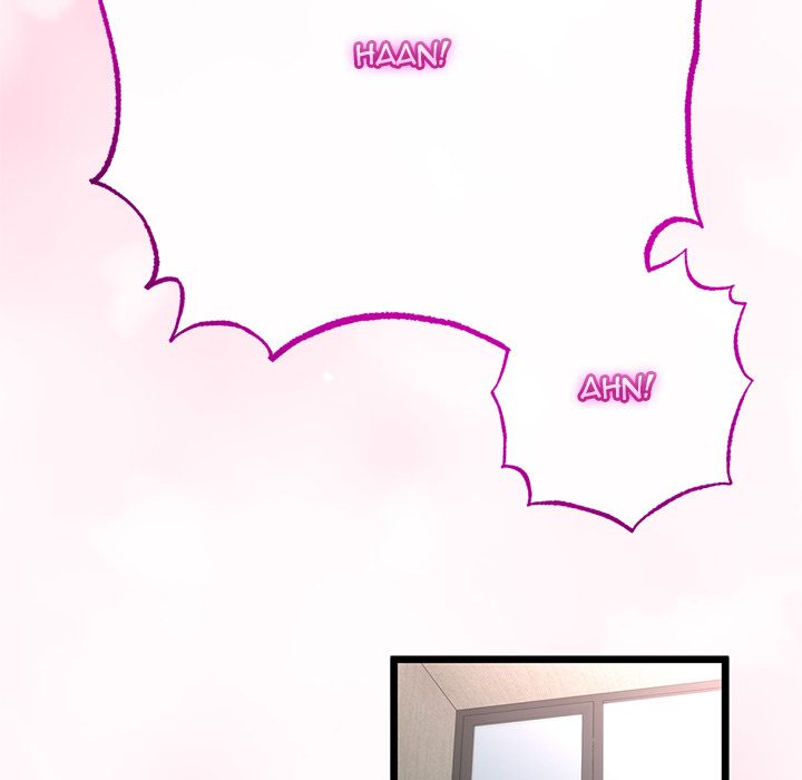 My Stepmom Has Returned Chapter 46 - Page 23 in English