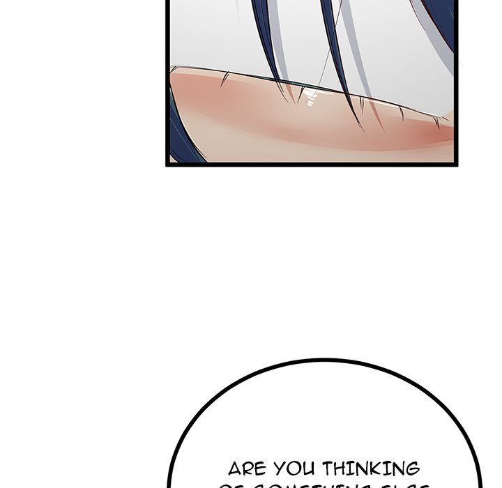 My Stepmom Has Returned Chapter 47 - Page 31 in English