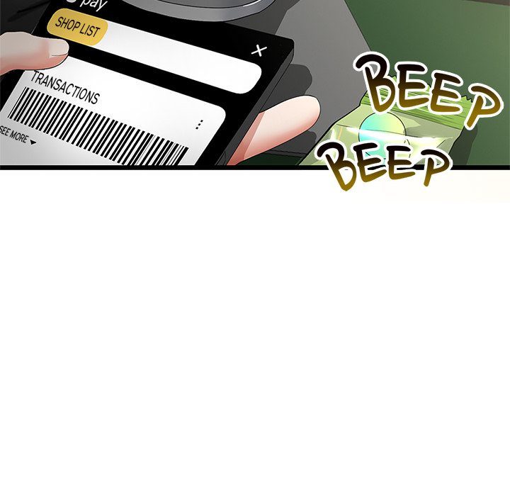 My Stepmom Has Returned Chapter 48 - Page 118 in English
