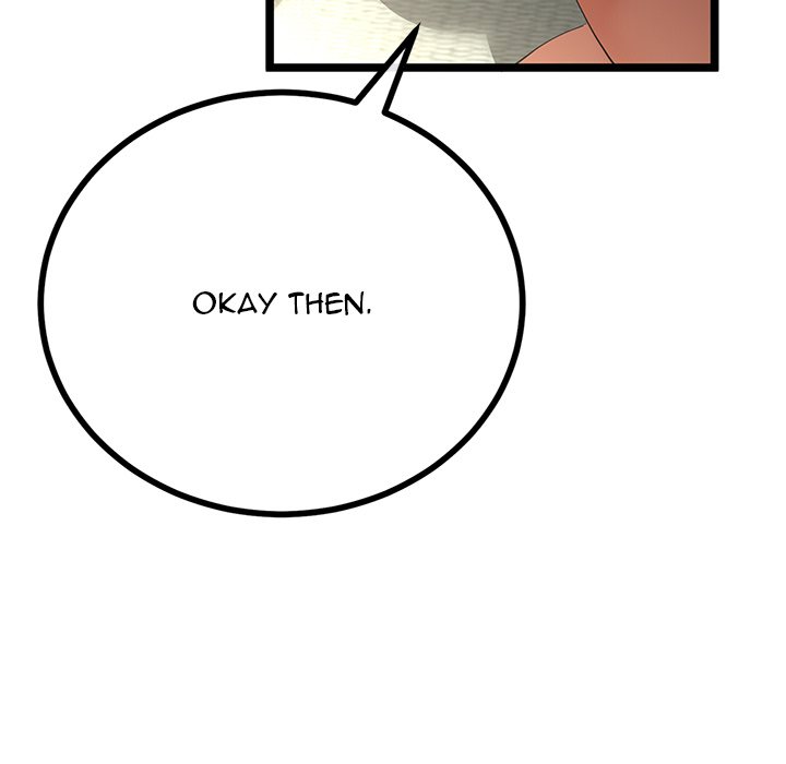 My Stepmom Has Returned Chapter 48 - Page 60 in English