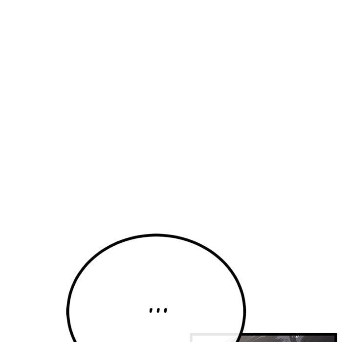 My Stepmom Has Returned Chapter 49 - Page 17 in English