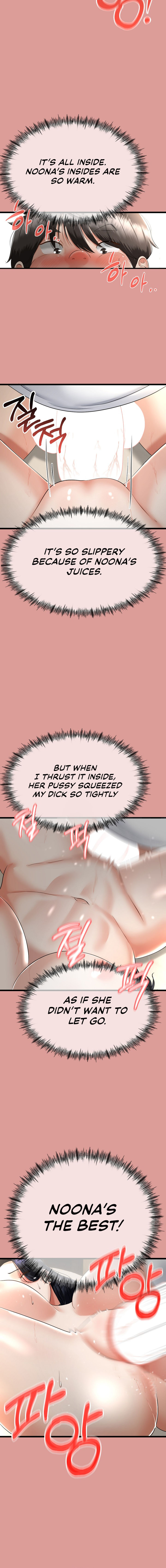 My Stepmom Has Returned Chapter 5 - Page 10 in English