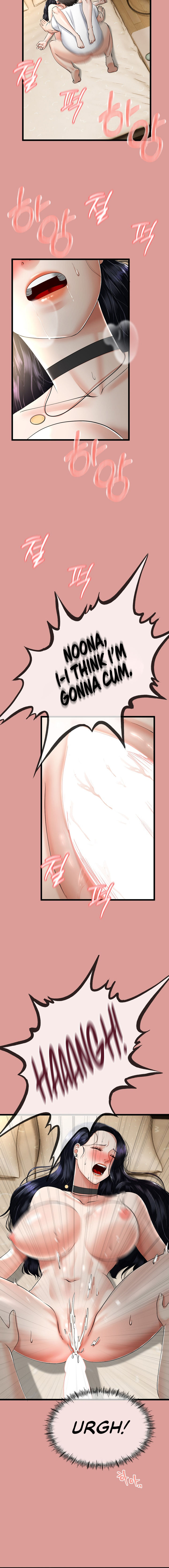 My Stepmom Has Returned Chapter 5 - Page 12 in English