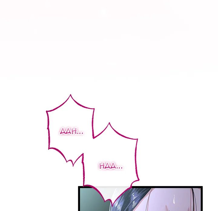 My Stepmom Has Returned Chapter 52 - Page 108 in English