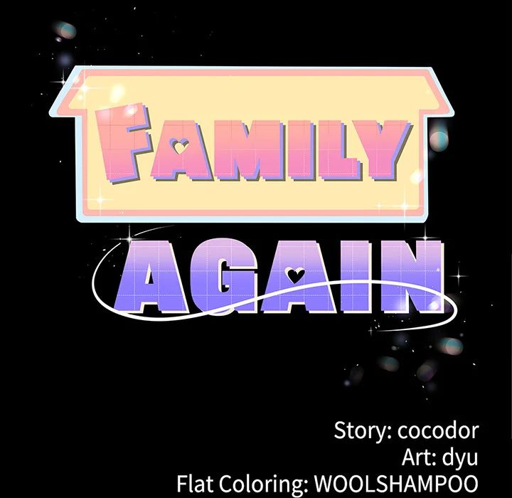 My Stepmom Has Returned Chapter 52 - Page 11 in English