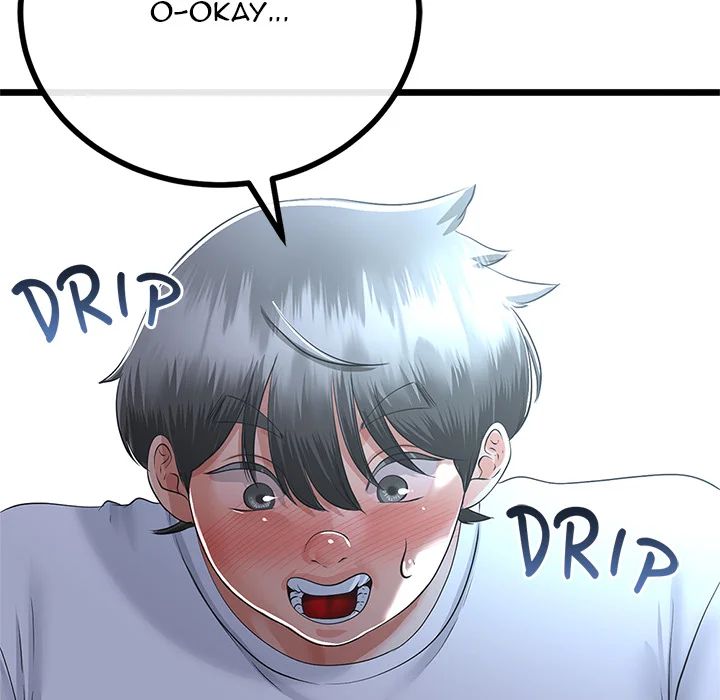 My Stepmom Has Returned Chapter 52 - Page 122 in English