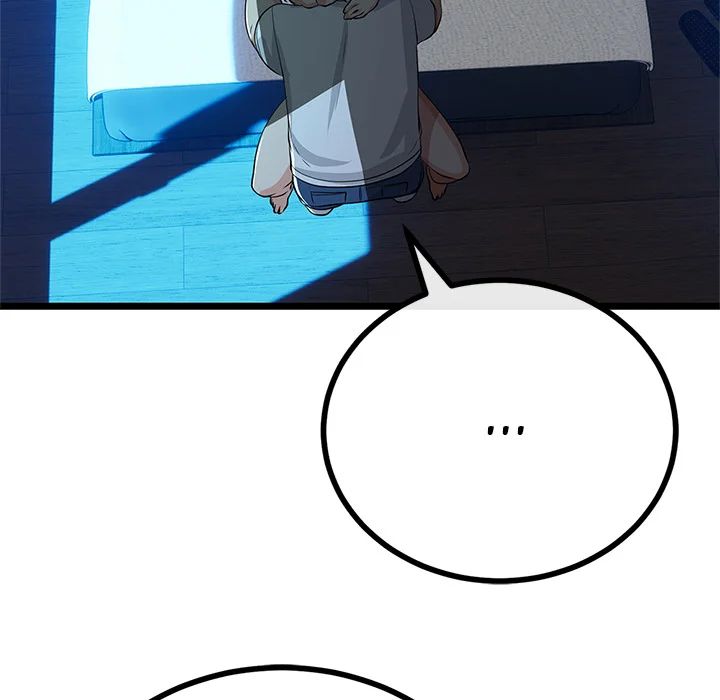 My Stepmom Has Returned Chapter 52 - Page 23 in English