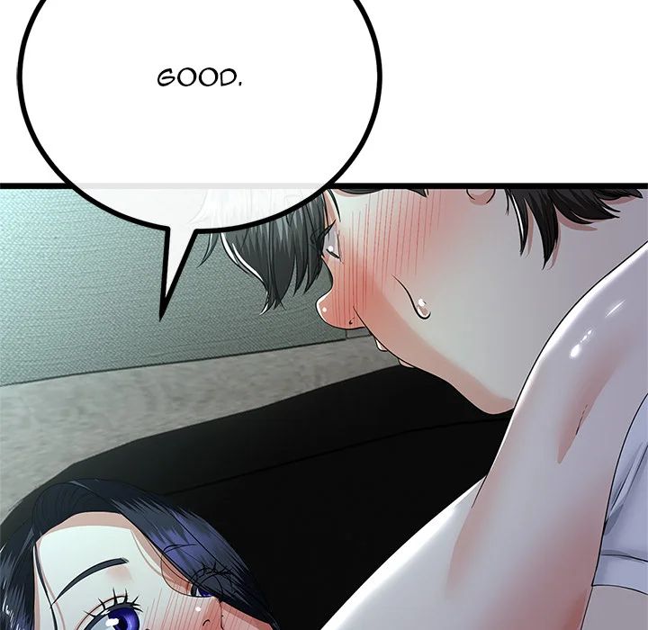 My Stepmom Has Returned Chapter 52 - Page 28 in English