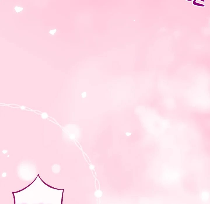My Stepmom Has Returned Chapter 54 - Page 16 in English