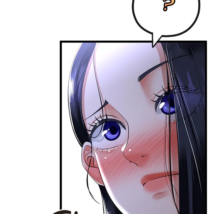 My Stepmom Has Returned Chapter 54 - Page 36 in English