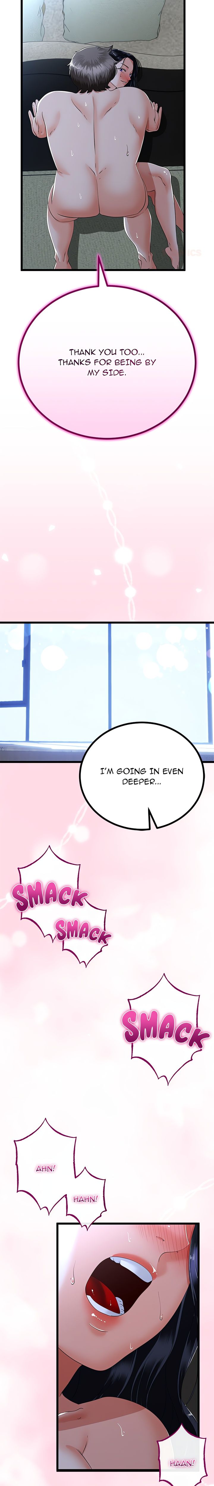 My Stepmom Has Returned Chapter 55 - Page 12 in English