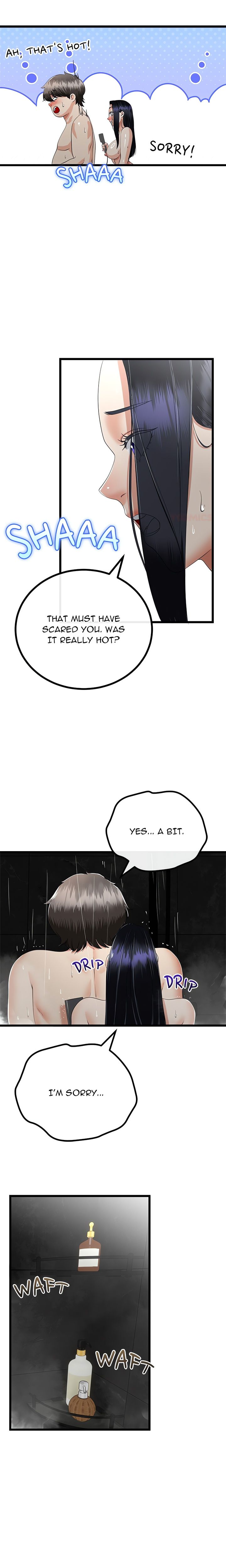 My Stepmom Has Returned Chapter 58 - Page 11 in English