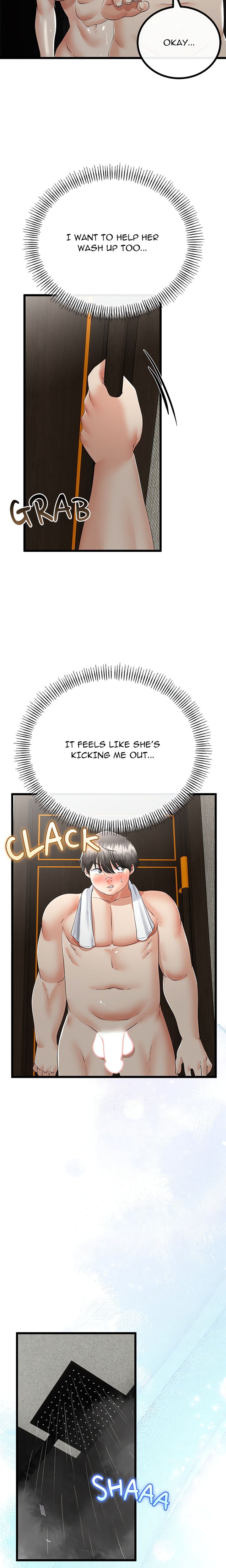 My Stepmom Has Returned Chapter 58 - Page 14 in English