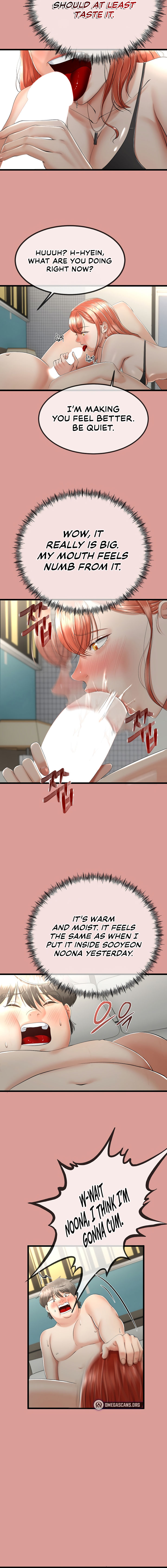 My Stepmom Has Returned Chapter 7 - Page 10 in English