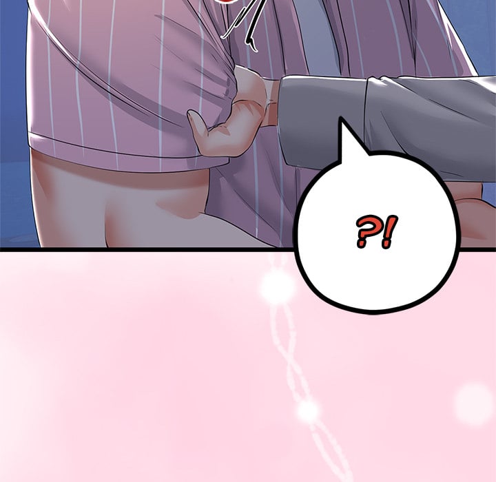 My Stepmom Has Returned Chapter 71 - Page 145 in English