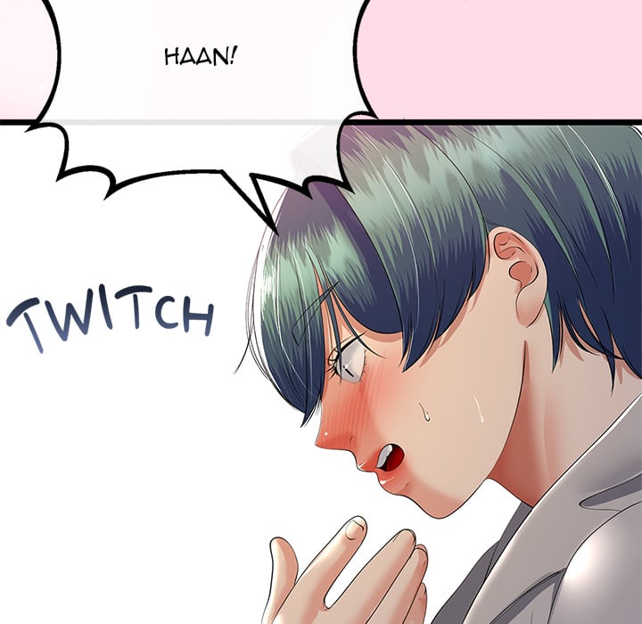 My Stepmom Has Returned Chapter 71 - Page 58 in English